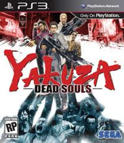 Yakuza Dead souls PS3