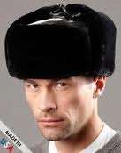 Black Russian Ushanka Hat