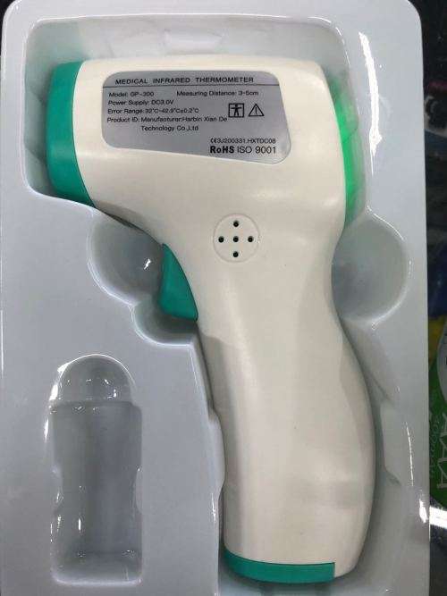 Medical Infrared Thermometer