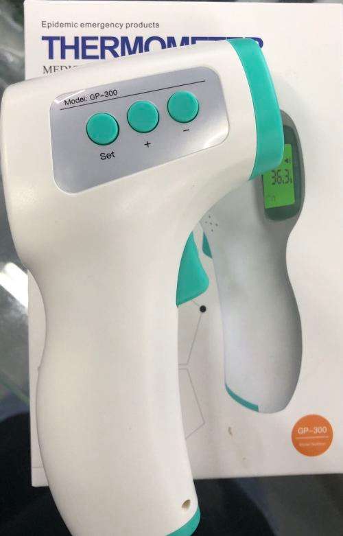 Medical Infrared Thermometer