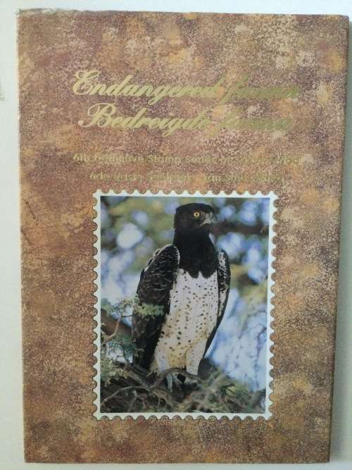 6th Definitive Stamp Series of South Africa Album (without stamps, and without mounts)