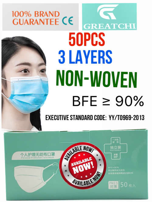 GREATCHI Protective Disposable Face Mask 3-Layer Non-woven 50pcs (DELIVERY DURING LOCK-DOWN)