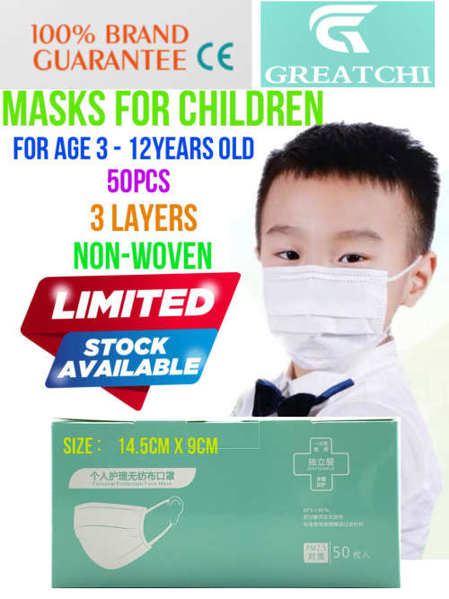 GREATCHI Kiddies Size Protective Disposable Face Mask 3PLY 50pcs (DELIVERY DURING LOCK-DOWN)