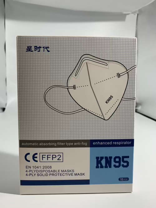 KN95 Masks 10 Boxes 100 Pieces