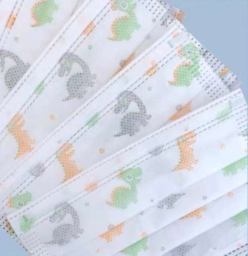 Disposable Protective Mask For Children 3Ply Melt-Blown Non-Woven 10Pieces In Packet
