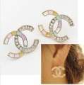 Stunning Earrings
