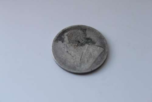 Paul Kruger ZAR One (1) Shillings of 1896 ***R1 START***