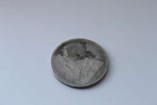 Paul Kruger ZAR One (1) Shillings of 1896 ***R1 START***