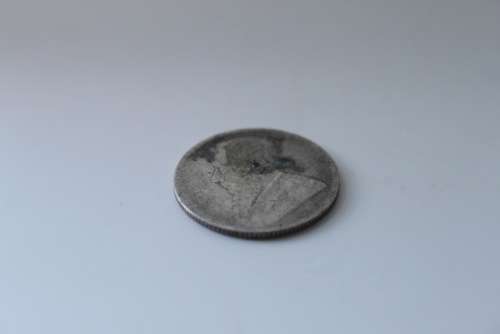Paul Kruger ZAR One (1) Shillings of 1896 ***R1 START***