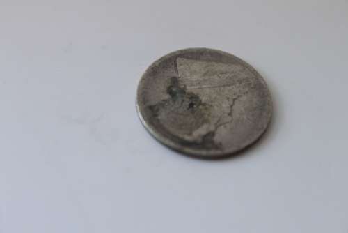 Paul Kruger ZAR One (1) Shillings of 1896 ***R1 START***