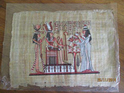 Egyptian Papyrus painting 1