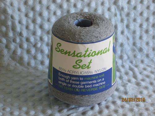Grey Cone wool