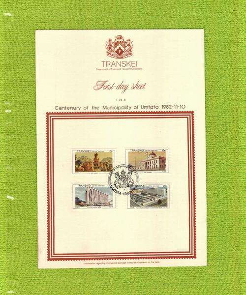 Transkei Sheet1.28.8 Centenary of Umtata Municipality