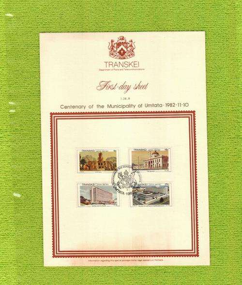 Transkei Sheet1.28.8 Centenary of Umtata Municipality (B)