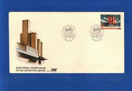 Bophuthatswana FDC2.2.1 14c Additional Value