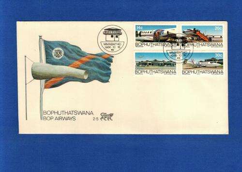Bophuthatswana FDC2.3 Historic Thaba 'nchu