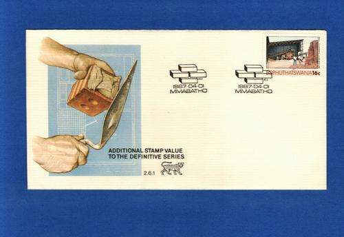 Bophuthatswana FDC2.6.1 16c Additional Value