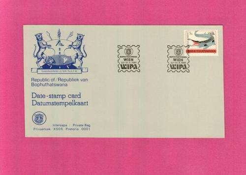 Bophuthatswana Date Stamp Card (2)
