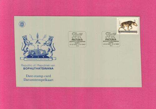 Bophuthatswana Date Stamp Card (6)