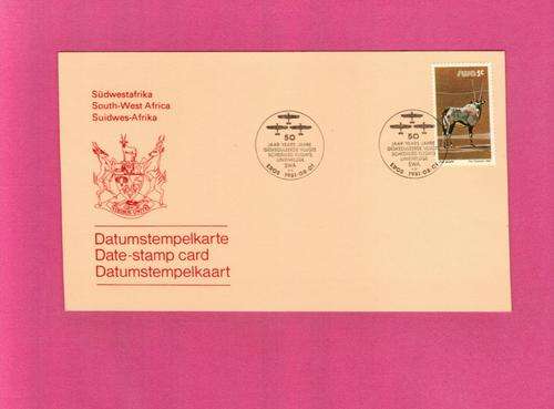 SWA Date Stamp Card (5)