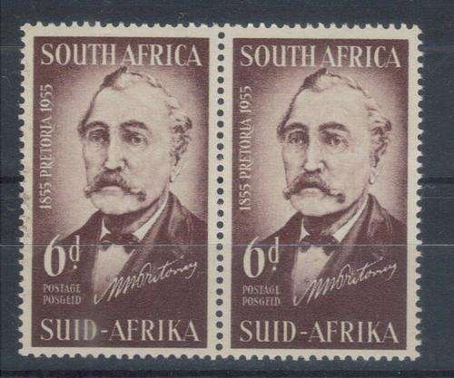 SACC165 UMM *August Special*