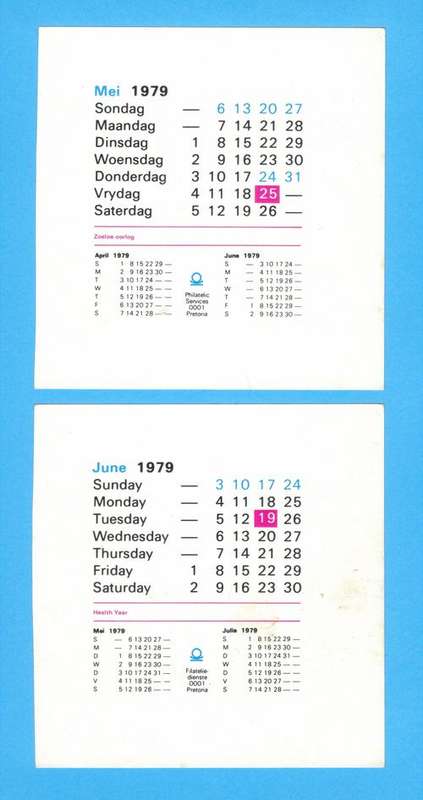 1979 Philatelic services part calendar