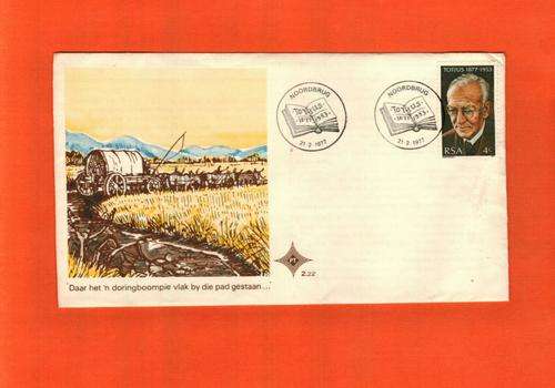 RSA Totius FDC Yellowing/Marks (54)