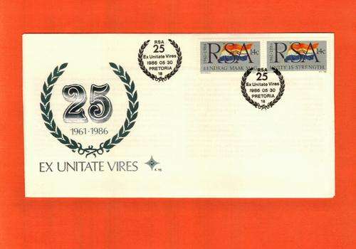 RSA 25th Anniversary FDC Yellowing/Marks (55)