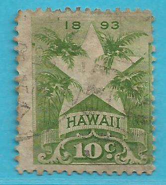 Hawaii SG80 1894
