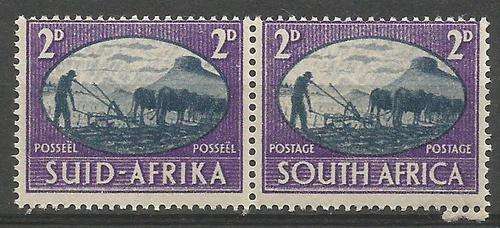 RSA SACC108 Victory