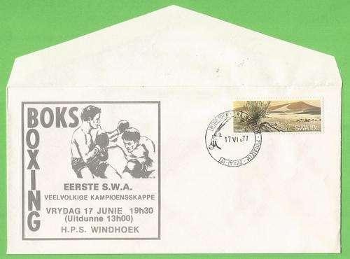 SWA Commemorative Cover. Boxing Championship in SWA
