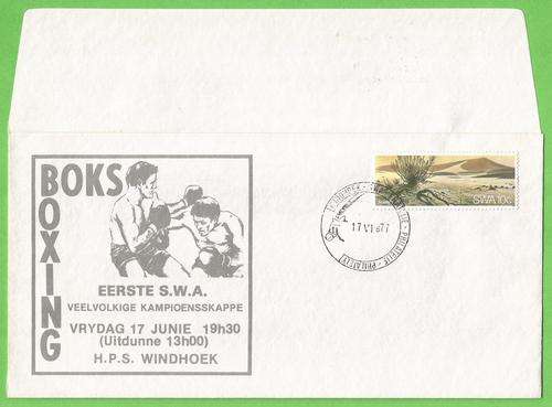 SWA Commemorative Cover. Boxing Championship in SWA