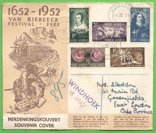SWA FDC SACC172-176. Tercentenary of the Landing of Van Riebeeck. Windhoek Cancel