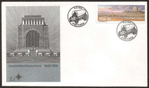 RSA. FDC2.2 25th Anniversary of the Voortrekker Monument