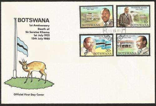 Botswana FDC. The 1st Anniversary of the Death of Sir Seretse Khama