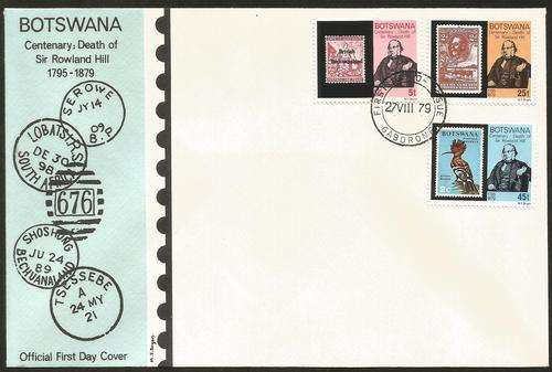 Botswana FDC. Rowland Hill
