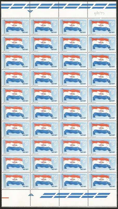 RSA. SACC442. 50th Anniversary of the Flag Block of 40. 2 Arrow blocks. Bid per Stamp to take all