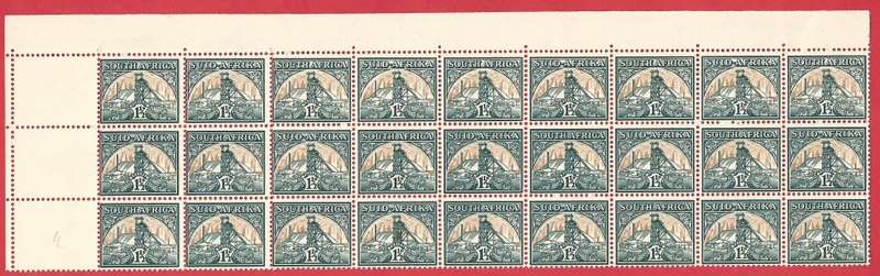 Union of SA. SACC86 1½d Mine Dump. Issue 6.. With varieties!