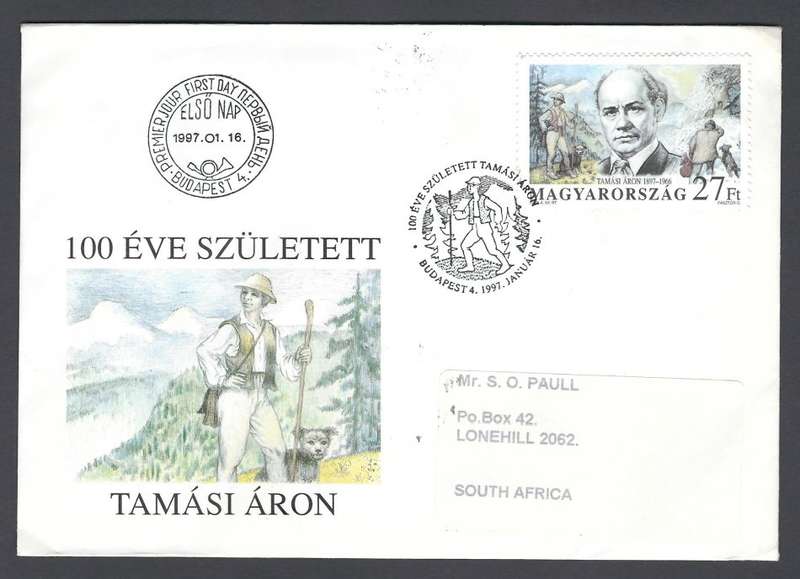 Hungary FDC, uprated on the obverse. 1997 Anniversaries. Tamasi Aron