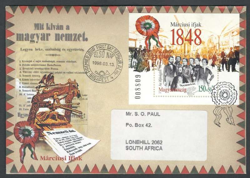 Hungary FDC. 1998 leaders of Revolution 1848
