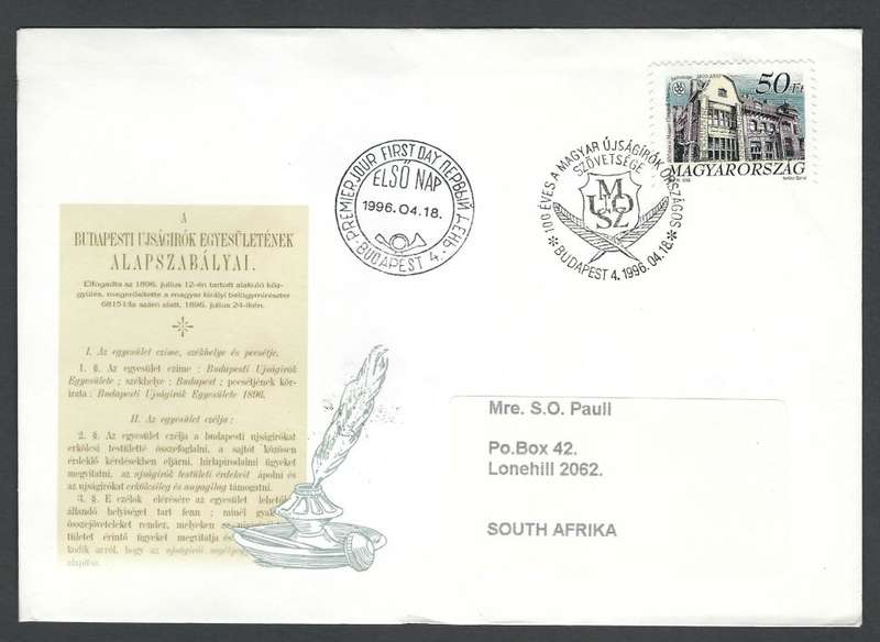 Hungary FDC, uprated on the obverse. 1996 The 100th Anniversary of the Writers` Association