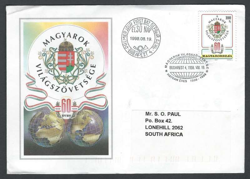 Hungary FDC, uprated on the obverse. 1998 The 60th Anniversary of the Hungarian Association
