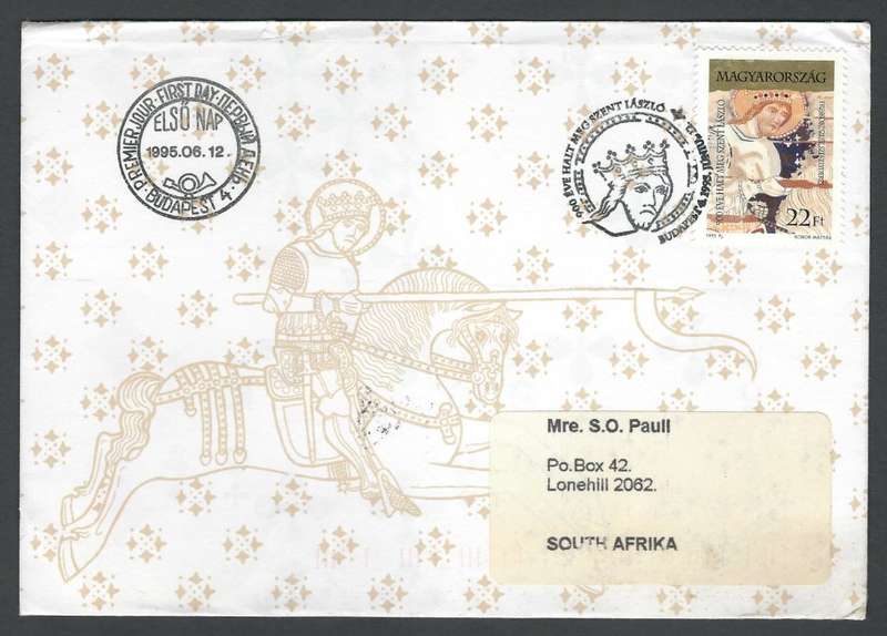 Hungary FDC, uprated on the obverse. 1995 The 900th Anniversary of the Death of Saint Laszlo