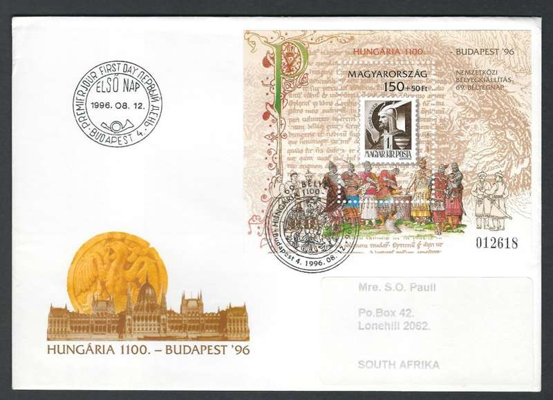 Hungary FDC, uprated on the obverse. 1996 Stamp Day