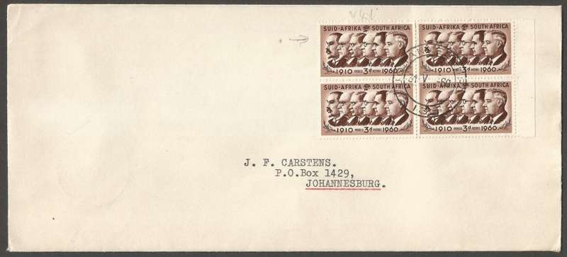 Union of South Africa- 1960- Private Cover -Addressed-Variety- dot on scalp Cancel- Postmark-