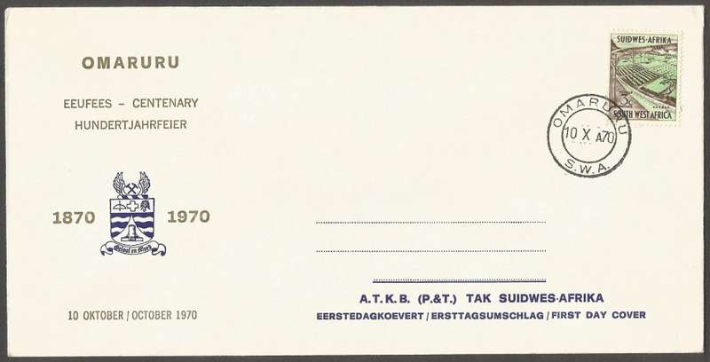 SWA 1970 / Omaruru Centenary - ATKB FDC/ Cancel / Postmark/ Post mark- Unaddressed