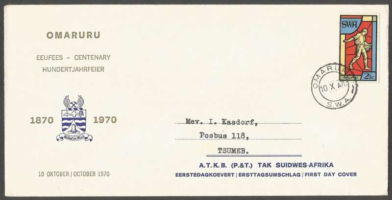 SWA 1970 / Omaruru Centenary -ATKB  FDC/ Cancel / Postmark/ Post mark- Addressed