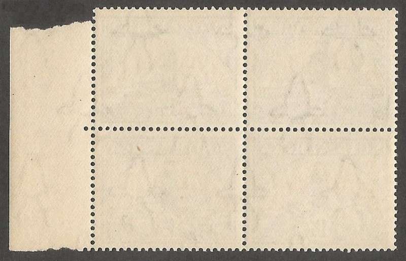 Union of South Africa - SACC57d Broken Chimney -MNH CV R800