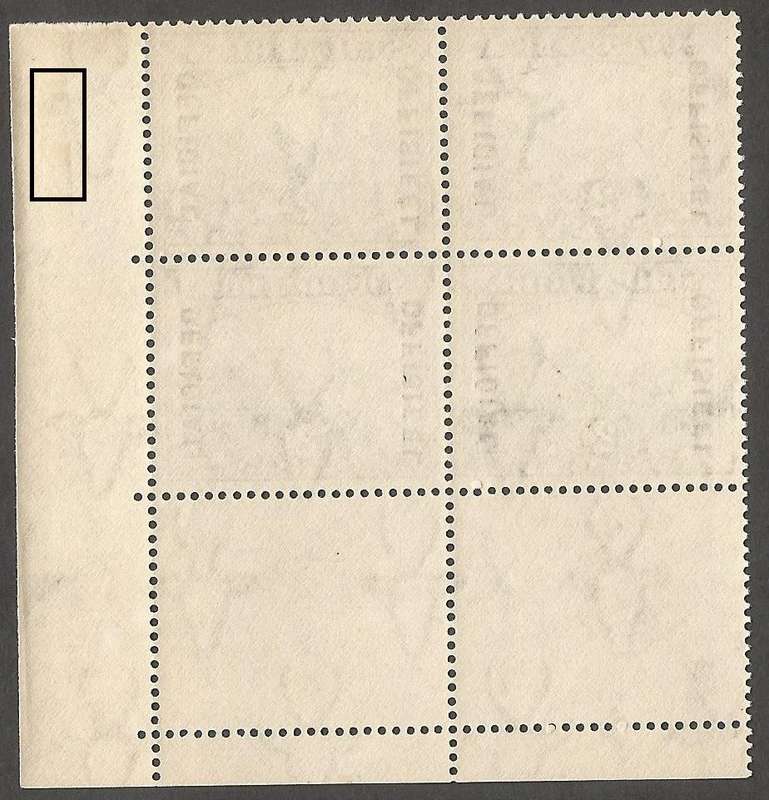 Union of South Africa SACC58 (NO58) -MNH  positional piece. Mounted in margin..CV6000
