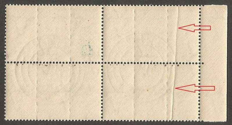 Union of South Africa Postage dues SACC29 SGD30